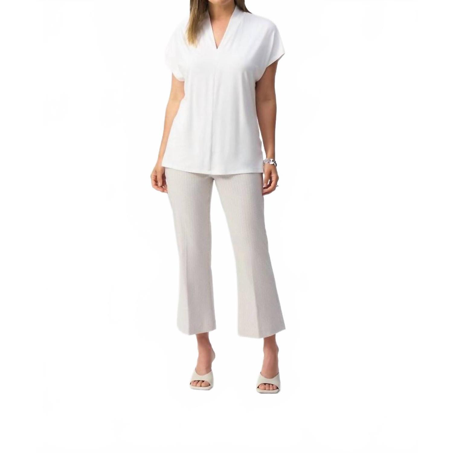 New Joseph Ribkoff Geometric Jacquard Flared Pull On Pant In Grey/White